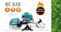 Мотокоса Makita BC 626 (5,2кВт, 2х тактна). Дроп! Опт! Роздріб! 10%