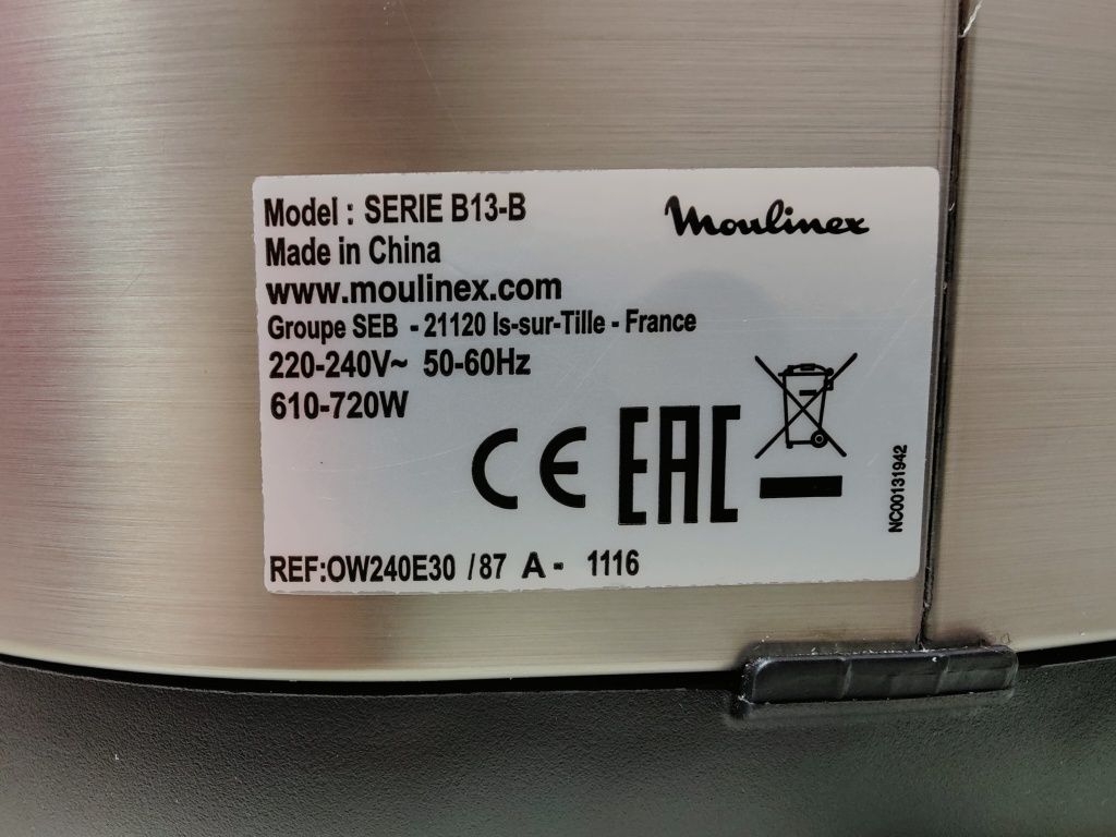 Продам хлебопечь Moulinex OW240e30