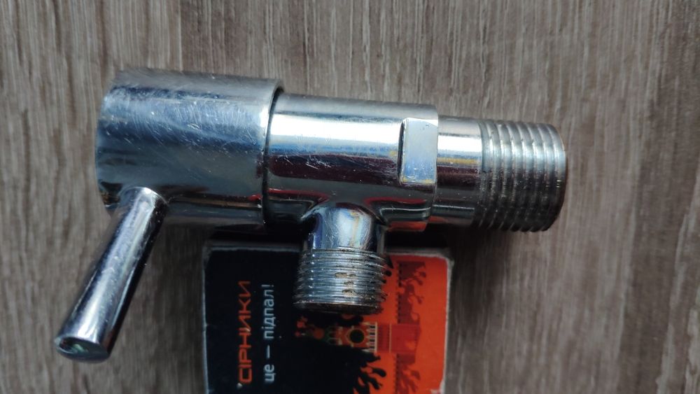 Кран, змішувач на умивальник