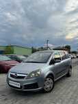 Opel Zafira 1.9 Diesel*15.08.Otwarte*Rodzinne*6biegow*Oszczędny*Zam