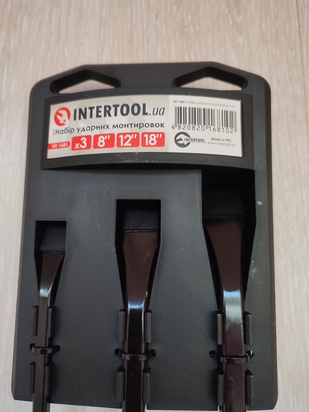 Набір ударних монтировок 3 шт INTERTOOL HT- 1681