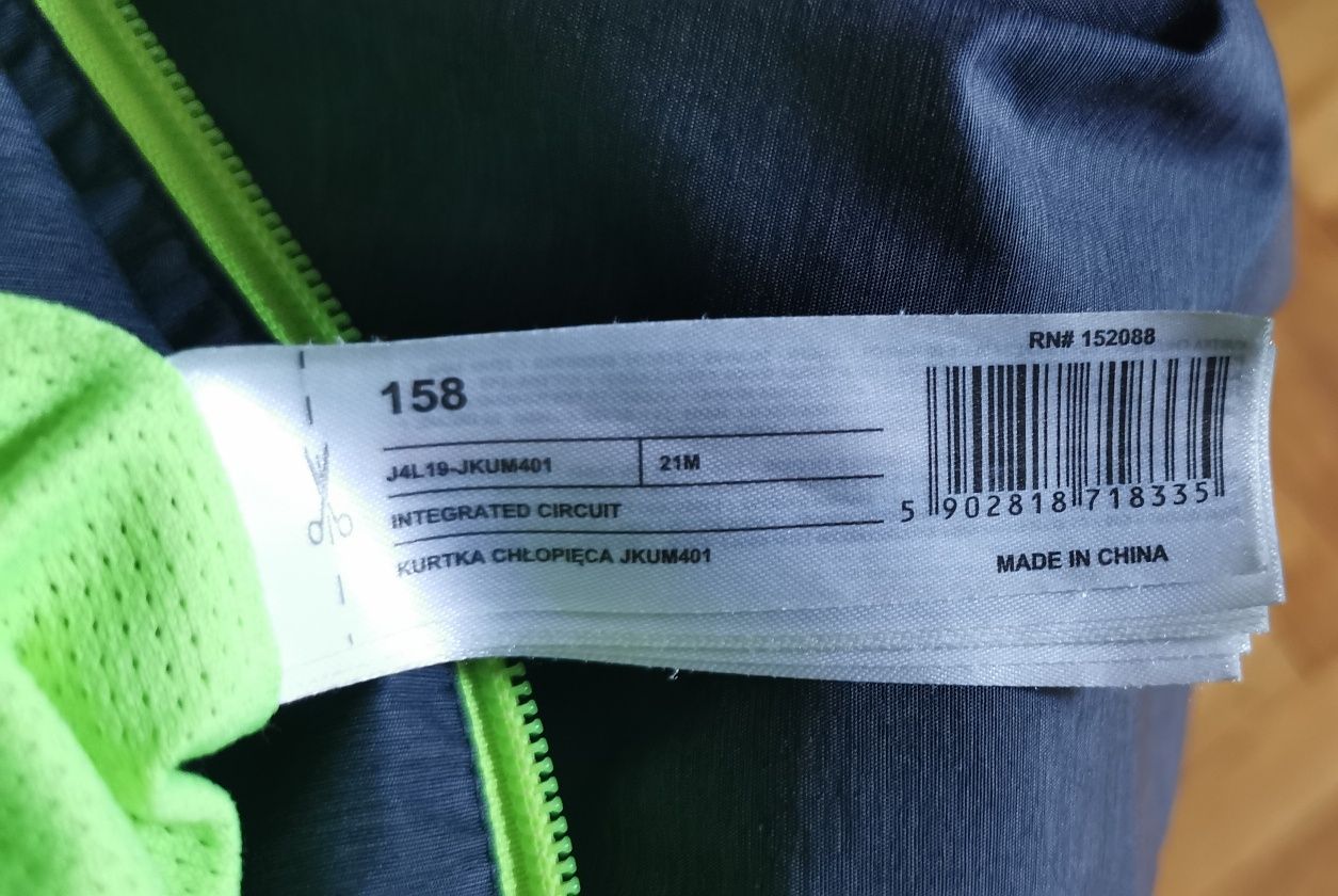 Kurta 4F 158 chłopięca