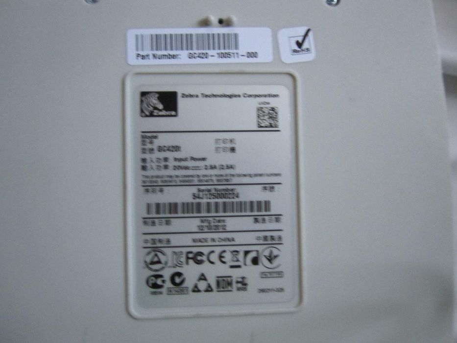 Zebra GC420t ⇒ Принтер этикеток Новой Почты. Интегрируется с Ubuntu.