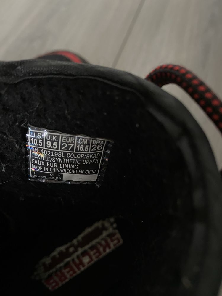 Buty zimowe / śniegowce SKECHERS rozmiar 27