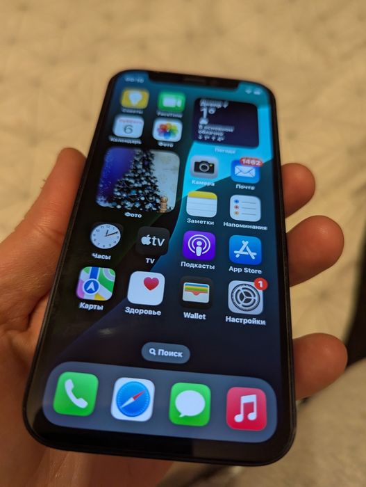 Продам мобильный телефон Apple Iphone 12 mini 128gb