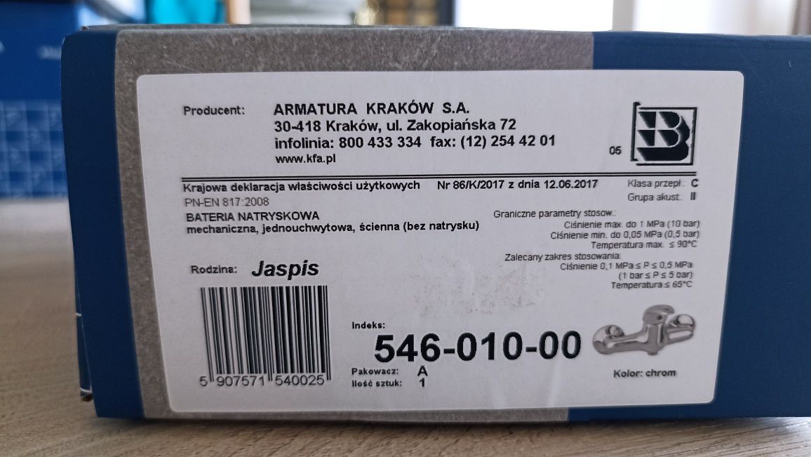 Bateria łazienkowa Armatura Kraków S.A