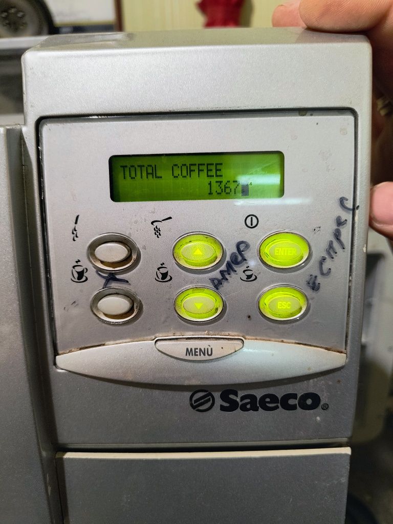 Продам Кавомашину Saeco