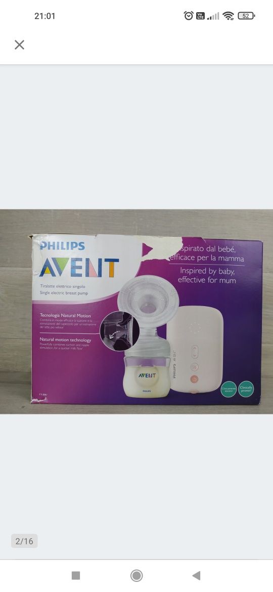 Philips Avent SCF395/11 Laktator elektryczny OUTLET

Używany.

Sprawny