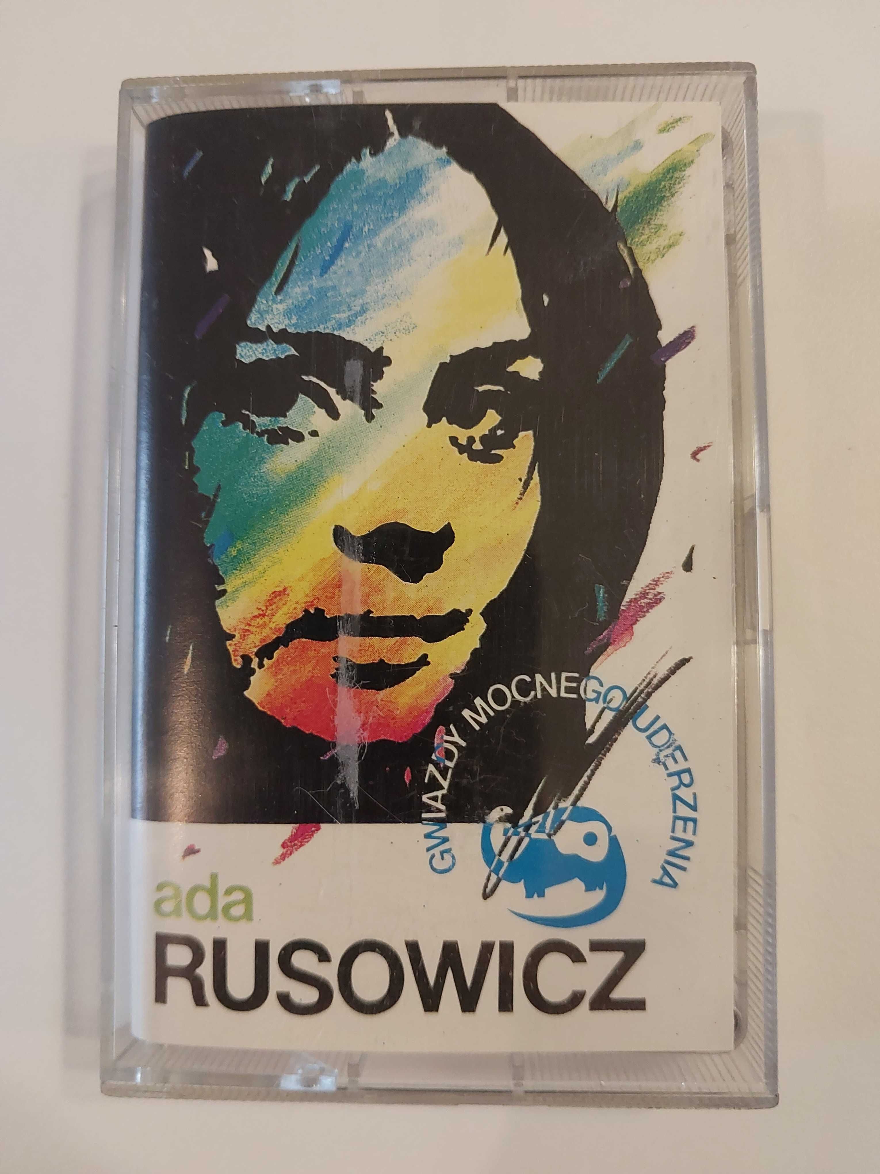 Ada Rusowicz - Gwiazdy Mocnego Uderzenia | kaseta