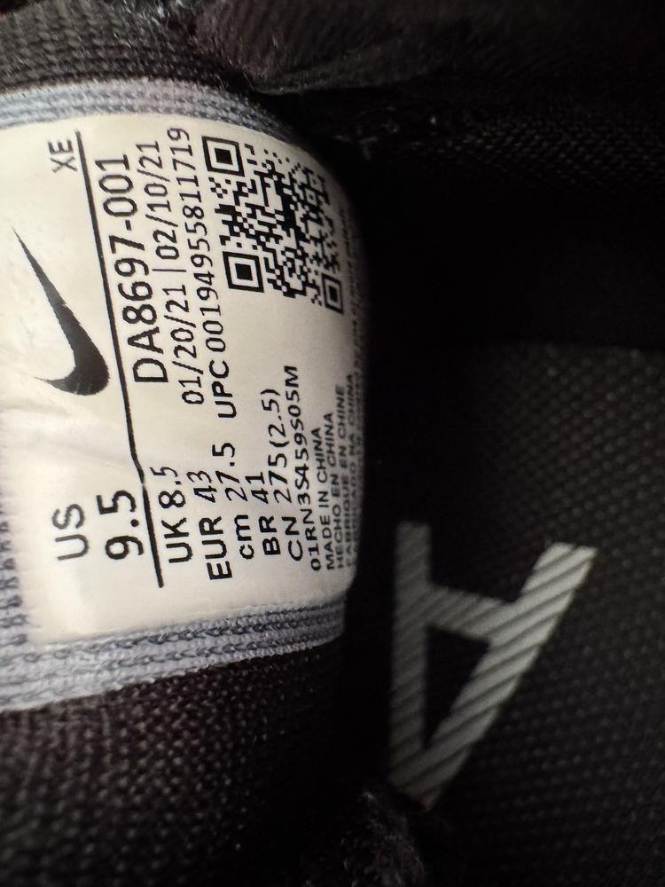 Buty do biegania Nike React Trail Pegasus III czarny/szary r. 43 super