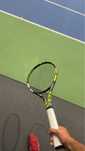 Babolat Pure Aero 98