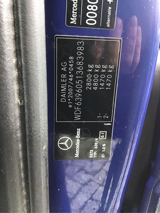 Мерседес віто 116 єкстра лонг