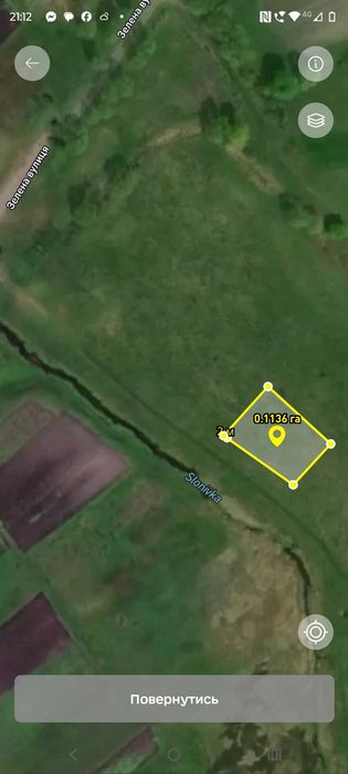 Продаж земельноі ділянки