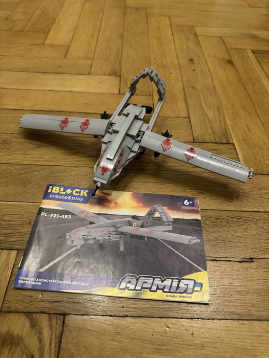 Конструктор байрактар iblock