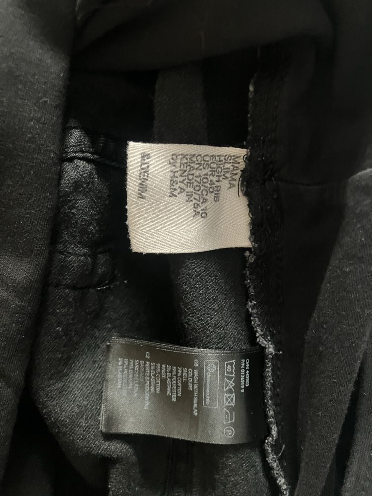 Spodnie ciążowe H&M rozmiar 40