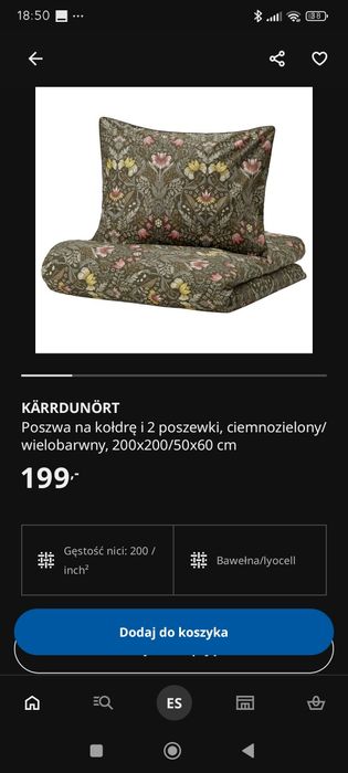 Pościel karrdunort Ikea 200x200 bawełniana