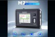 Toolkitrc M7AC 100W/300W