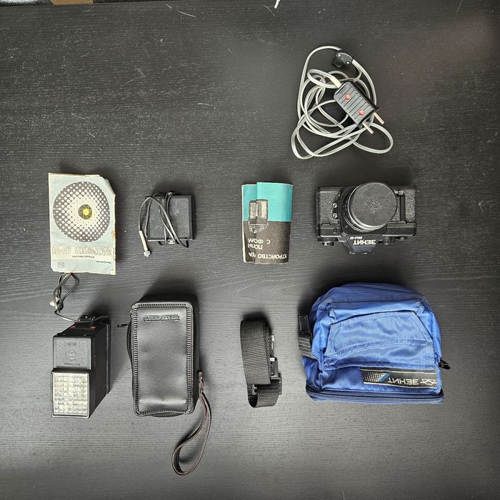 Zenit AM-2 plus lampa