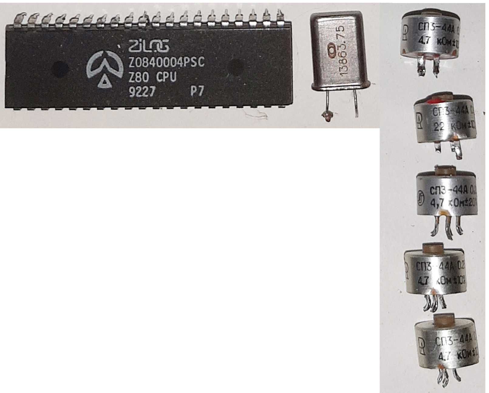 Мікропроцесор Z80, резистори СП3-44А для Робіка окремо, новою поштою