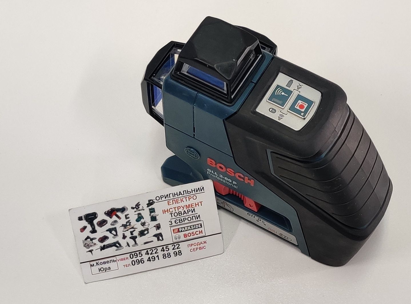 ОРИГІН лазерний нівелір зНімеччин Bosch GLL 3 80 P/лазер/уровень/рівен