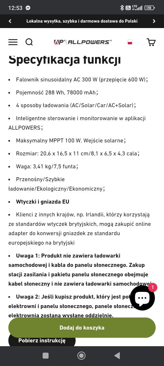 Stacja zasilania AllPowers 300w