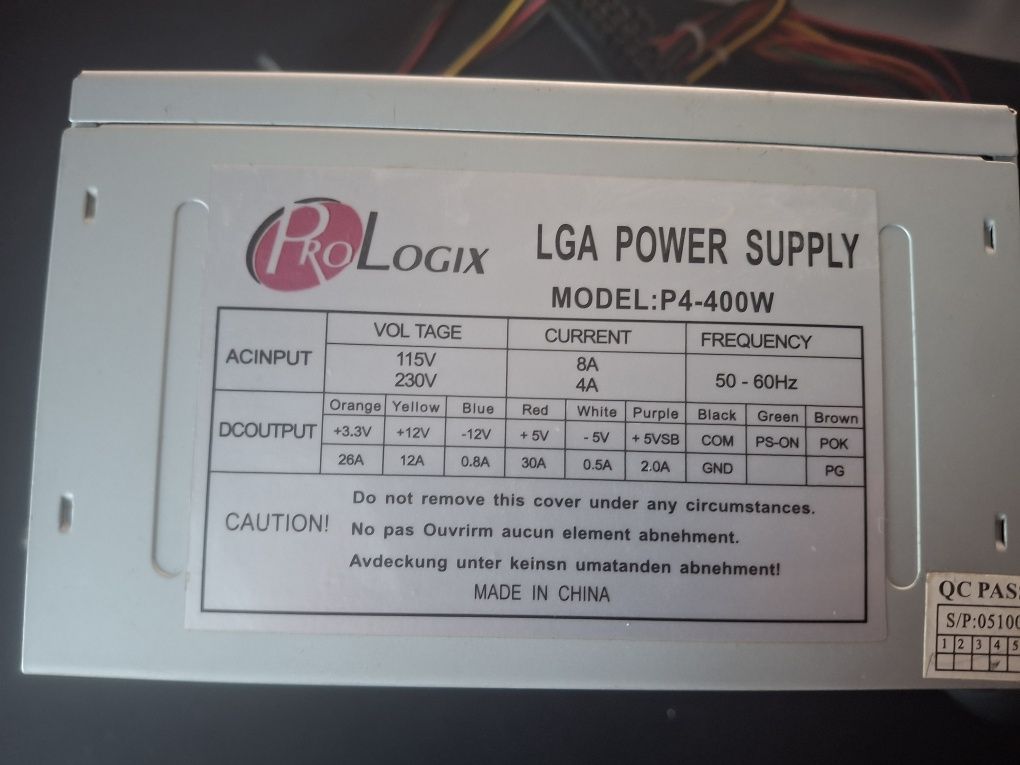 Блок живлення на 400w