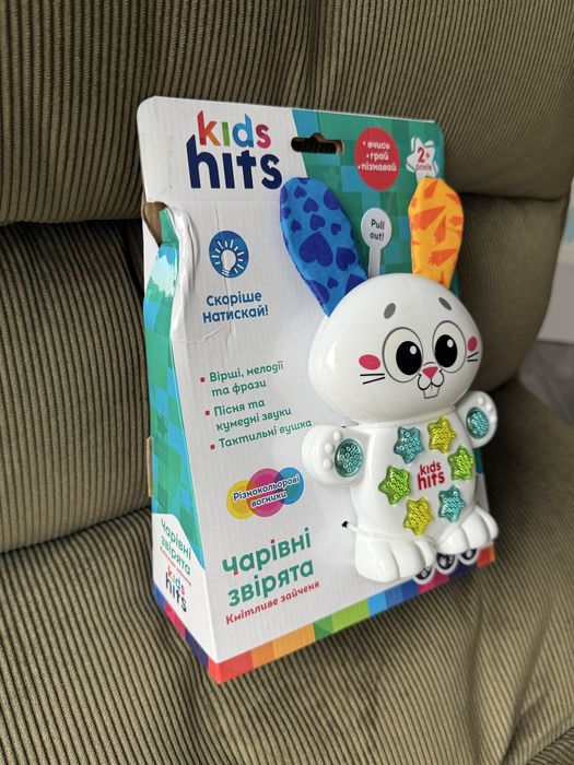 Брязкальце від 2 міс