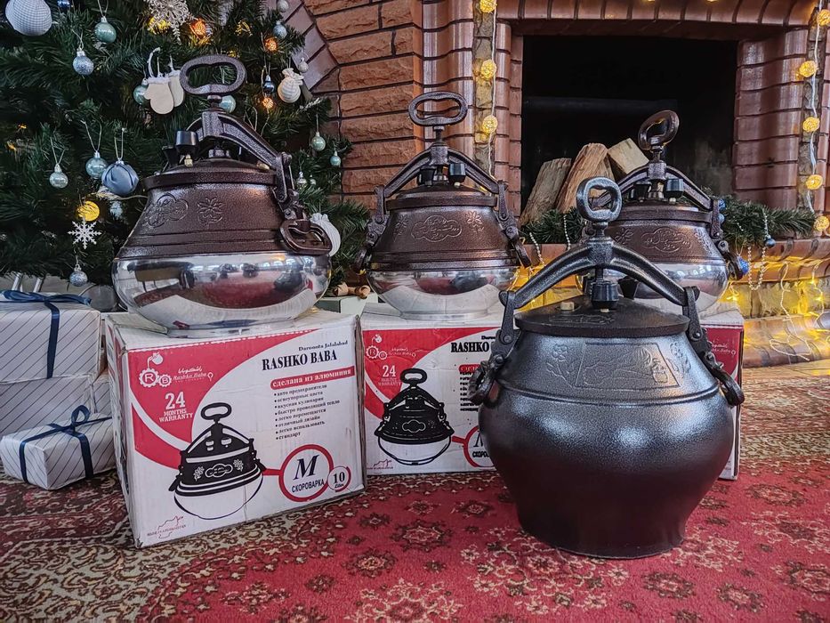 Казан Афганський/Афганский казан Оригінал Rashko Baba 100%
