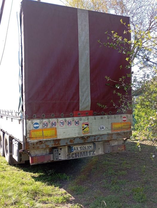 Прицеп вантажний