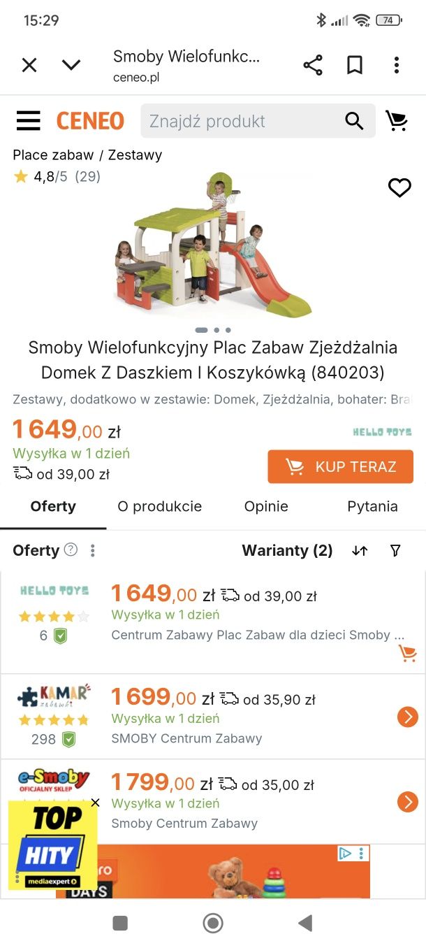 Plac zabaw domek SMOBY