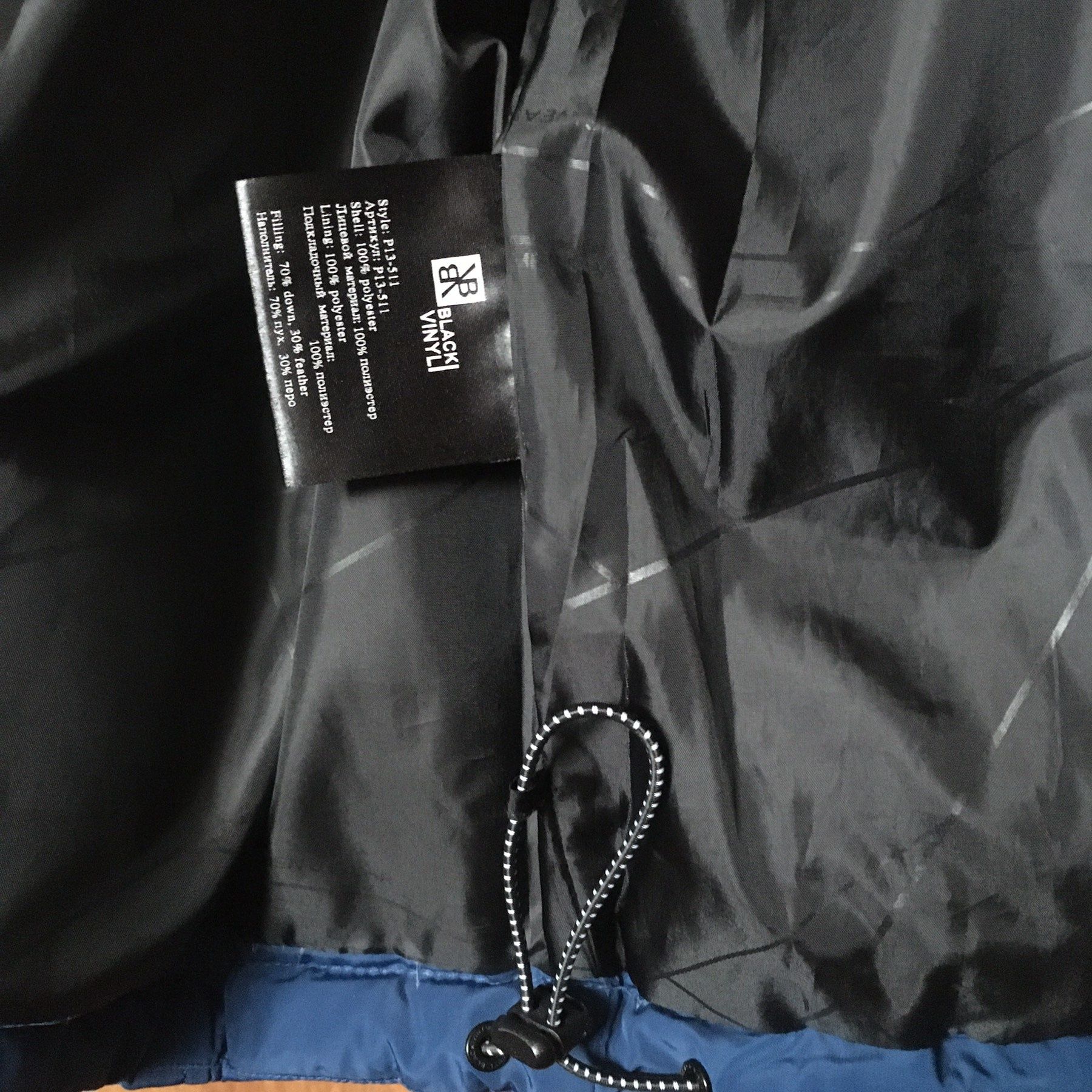 Куртка зимняя мужская пуховик Black Vinyl 48 размер пух, перо