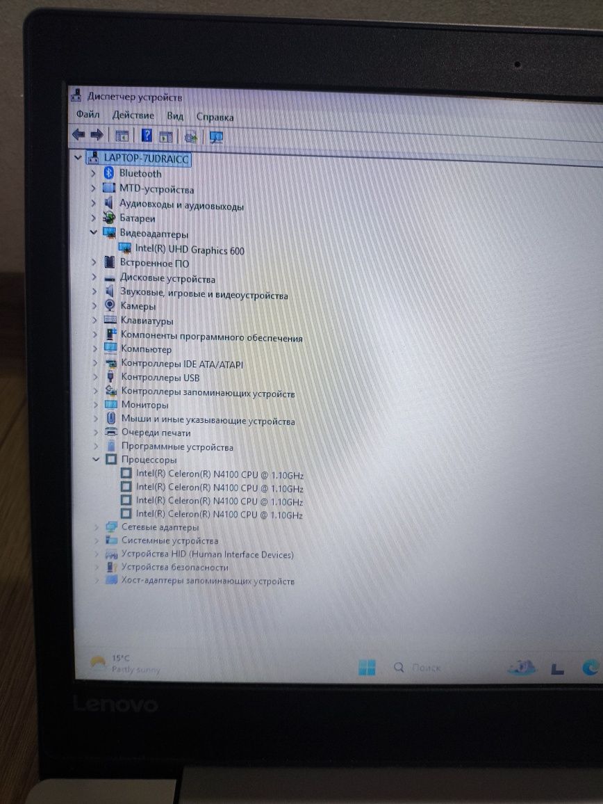 Продам ноут Lenovo ideapad s130-14IGM