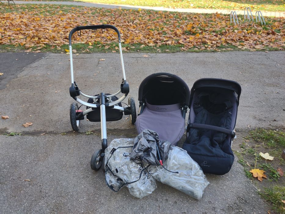 Wózek to model Quinny Buzz Xtra. Okazja!!!