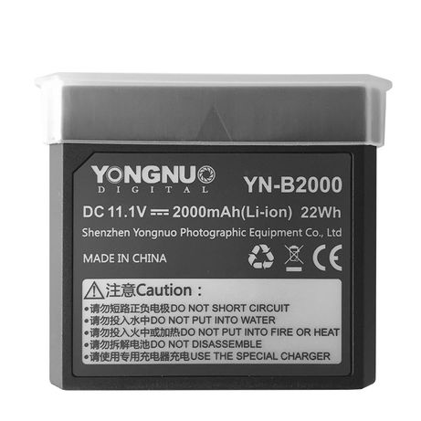 Bateria lítio YN-B2000 / 2000mAh para flashes da Yongnuo