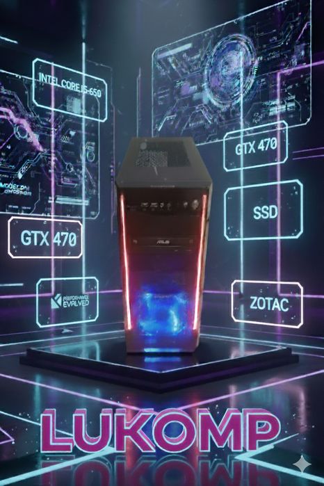PC Gwarancja I5-650\GTX 470 ZOTAC\ 8GB DDR3\SSD\1TB\600W