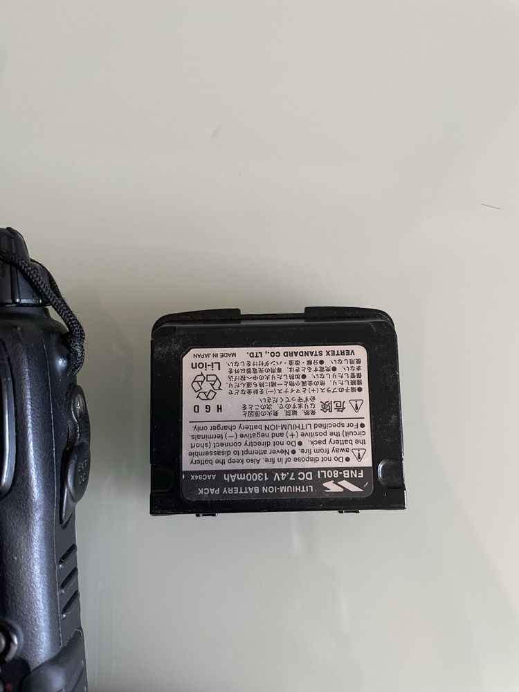 Радіостанція портативна YAESU VX-7R