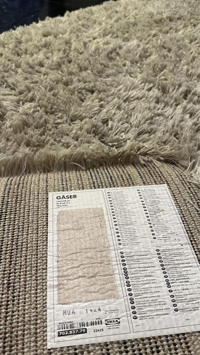 Dywan jasny beż 133x195