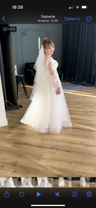 Платье свадебное, весільна сукня