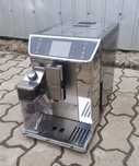 Кофемашина кофеварка DeLonghi ECAM 650.55 MS PrimaDonna Elite