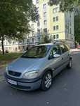 Opel Zafira (7 miejsc)