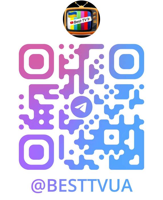 Тюнер Т2 World Vision T645A FM Ресивер Т2 World Vision T2 в наличии