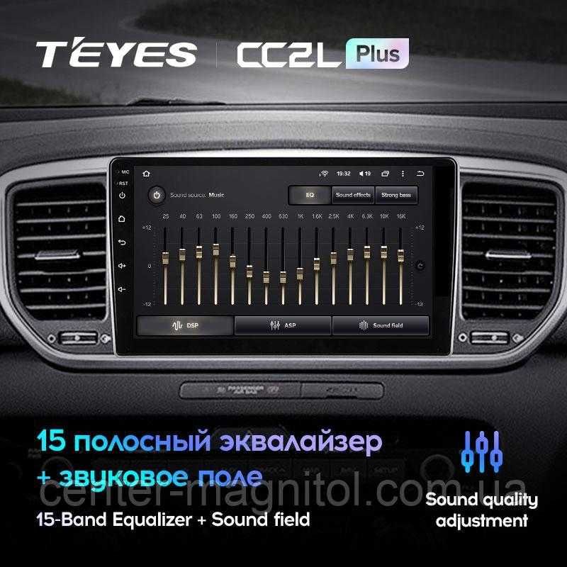 Штатная магнитола TEYES СС2LPlus Kia Sportage 4 QL 2018-2020