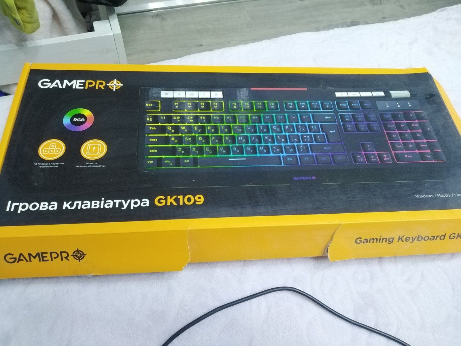 Продам ігрову клавіатуру GK109