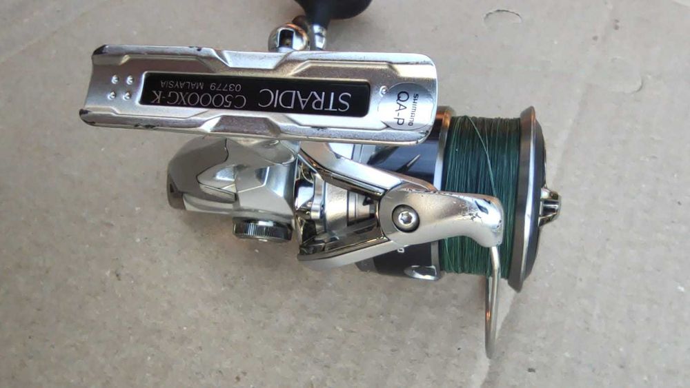 Shimano Stradic C5000 XG