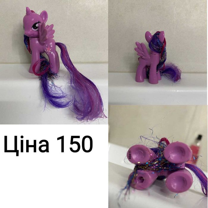 Поні 2010-2016року My little pony