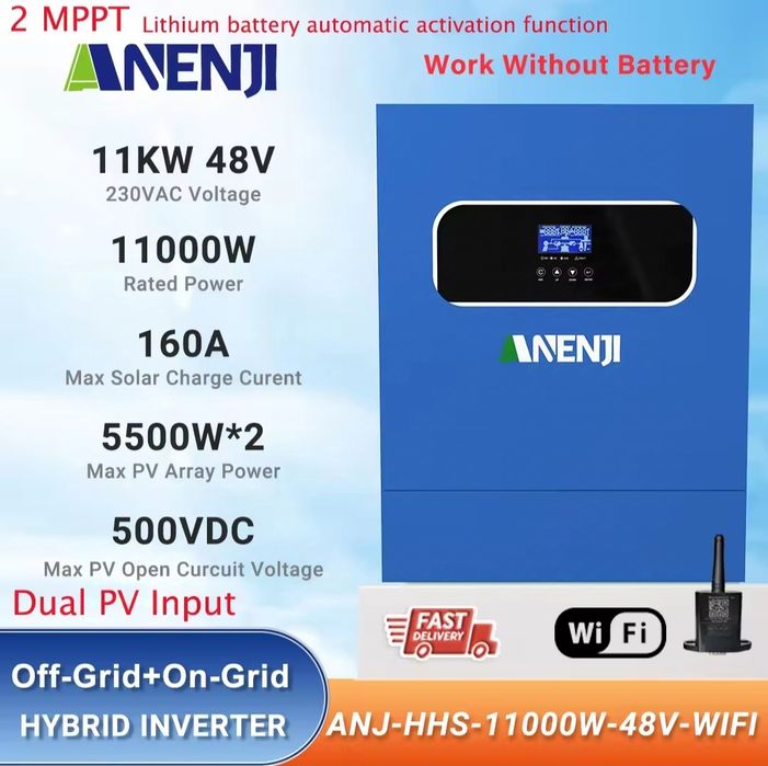Гібридний інвертор Anenji ANJ-HHS-11KW-48V-WIFI інвектор, инвертор