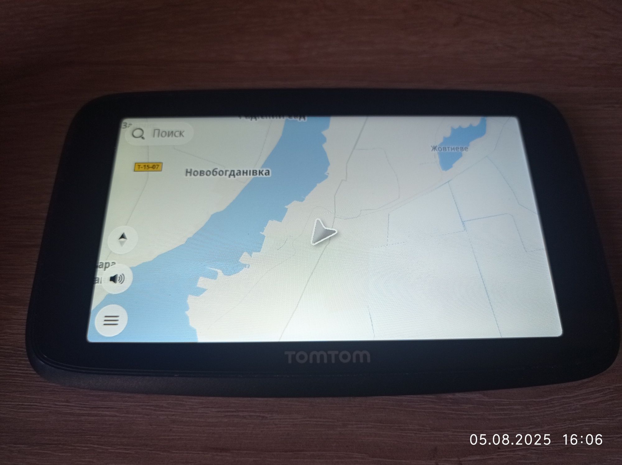 Навігатор Tomtom go discovery 5