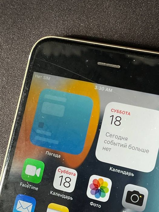 iphone 6s plus 128gb
