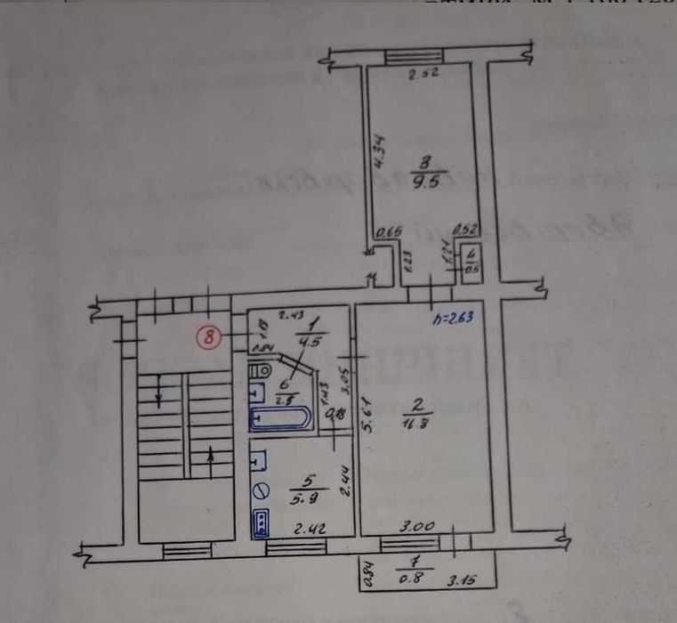 Оренда 2 км. квартира 40.5 та гараж 16.6 Старичі