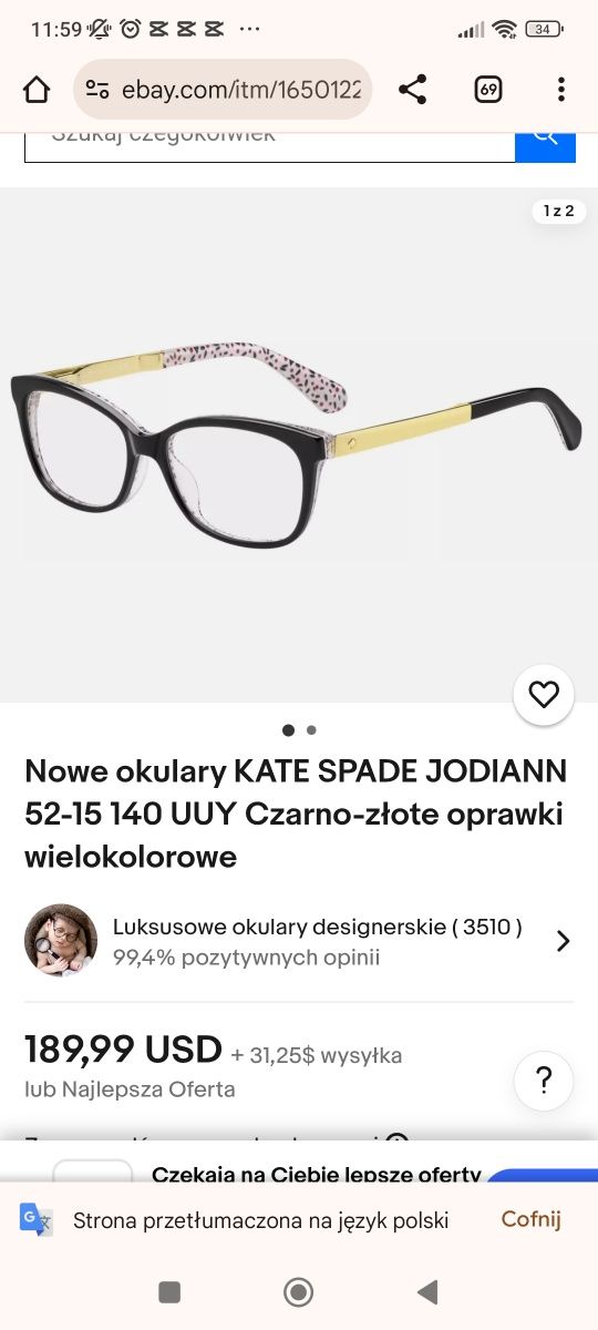 Nowe okulary oprawki korekcyjne Kate spade